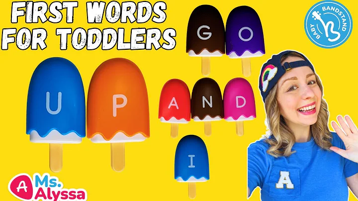 First Words Activity for Toddlers - Sight Words & Early Reading for Toddlers- Learn with Ms. Alyssa!