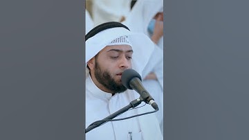 فأوحى إليهم ربُّهم لنهلكن الظالمين | تلاوة خاشعة من سورة إبراهيم | أحمد النفيس رمضان 1442