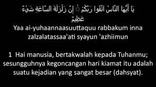 SURAT AL HAJJ di lengkapi dengan huruf latin dan terjemahan bahasa Indonesia