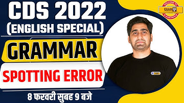 CDS 2022 English Classes | English Spotting Error for CDS By Nitin Sir | CDS English Exampur