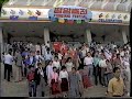 13th World Festival of Youth and Students - Closing Ceremony | Pyongyang 1989