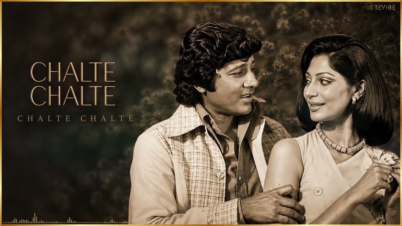Chalte Chalte (Full Audio)