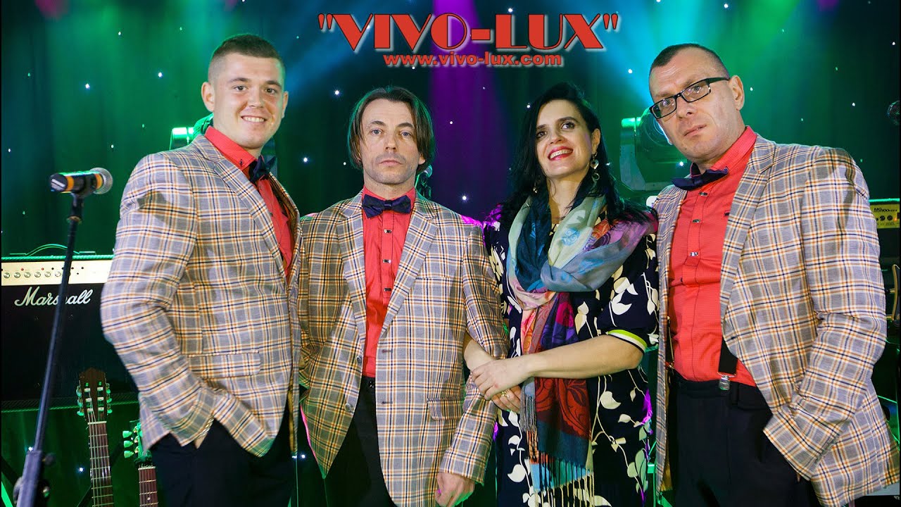 vivo ra lux