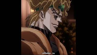 Jojo Edit. Jotaro. Dio. Joseph.