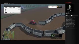 トレーラーを30連結しよう！ screenshot 4