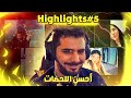 Highlights 5 eid moubarak3essebt wolfietop funny moments of vodkafunky1 2022