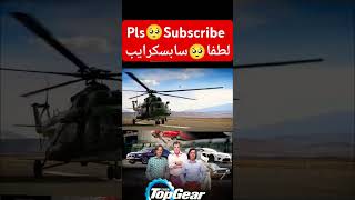 #top #topgear #subscribe #car #india#gaming#shortsfeed#pubg#youtuber#jermycorbyn#jeremyclarkson#kurd