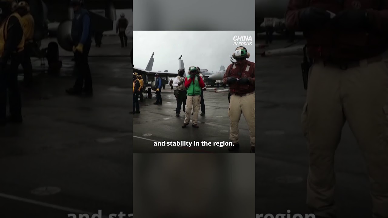 US to Expand Training of Taiwanese Forces | China In Focus 