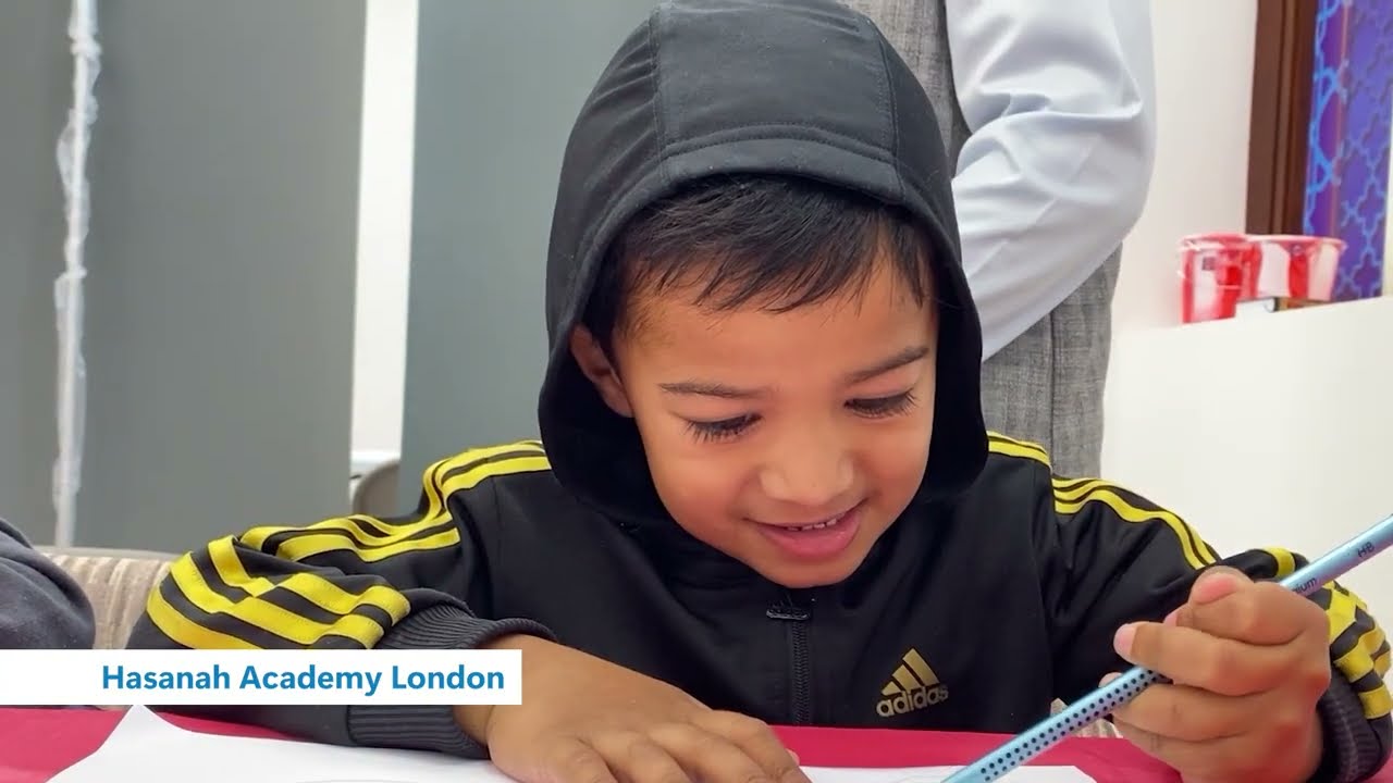 Madrasatul Hasanaine Sylhet Documentary | Hasanah Centre Stratford | Hasanah Aid | Hasanah Academy