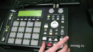 mmag.ru: akai mpc 1000 video review