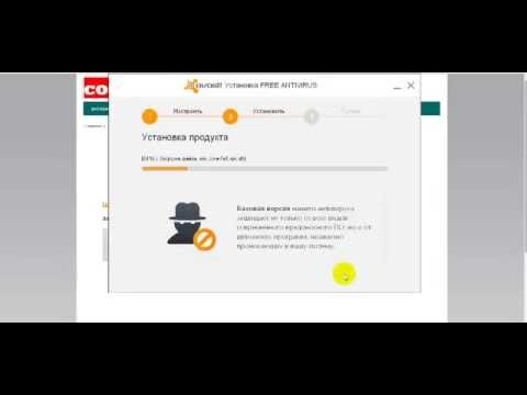 Кряк для Антивируса Avast