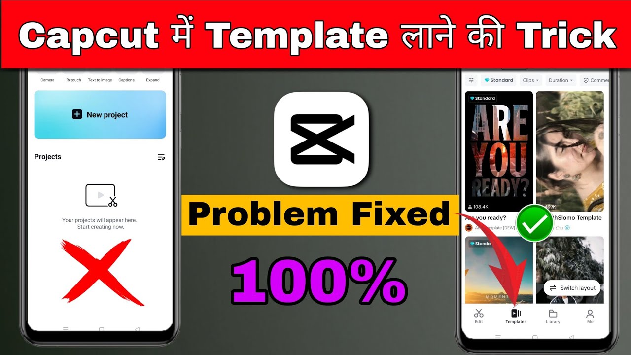 Capcut Template Not Showing 2026 | Capcut me template ka option kaise ...