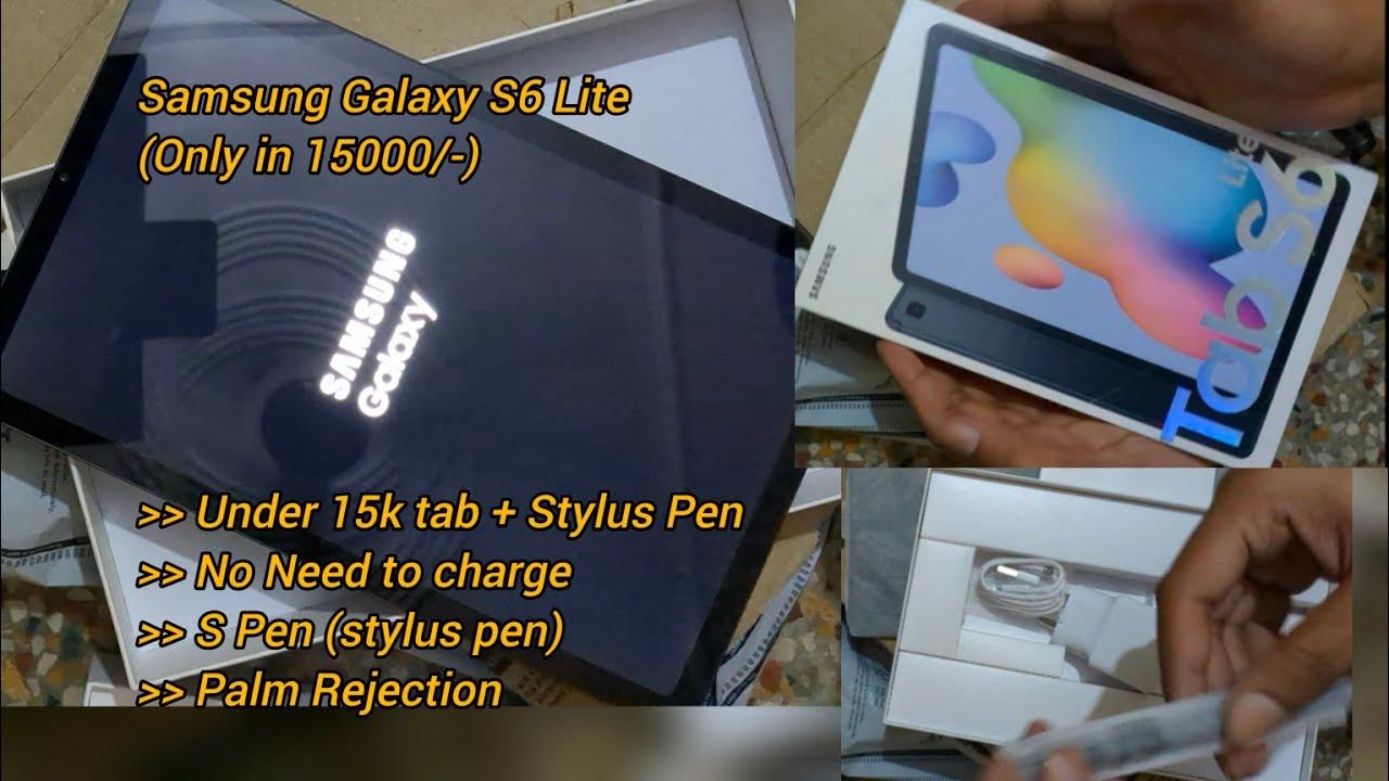Best Tab for students Under 15000 Samsung Galaxy S6 Lite + S Pen