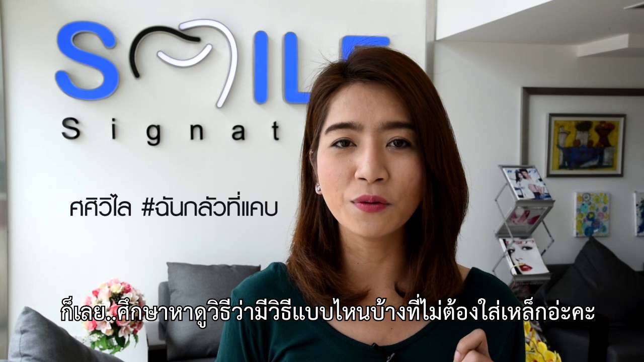 คุณศศิ Blogger \