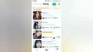 How to mostly beautiful free video chat online 24 hours App screenshot 5