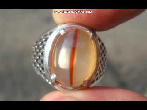 NATURAL CAT's EYE OPAL TANZANIA. 