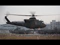 Camp Yao UH-2 SUBARU Bell Helicopter 陸上自衛隊 多用途 ヘリコプター UH2 八尾駐屯地 民間型 スバル ベル 412 EPX