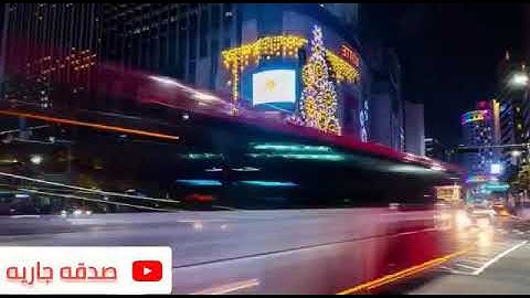 تلاوة رائعة                                 اللهم نسألك حسن الخاتمه
