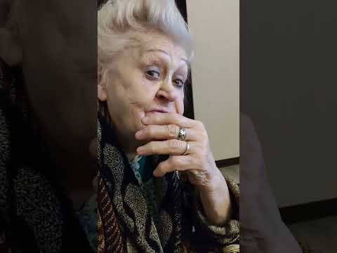 Муж и жена