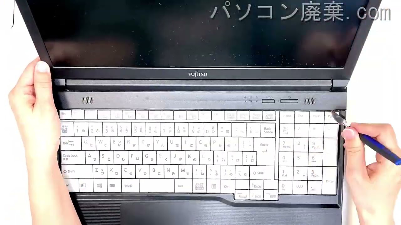 富士通 LIFEBOOK A5510/EW 型名：FMVA84015D 富士通パソコン | ダイレクトシリーズ LIFEBOOK A7510/EW、A5510/EW 仕様