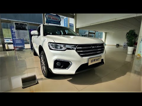 2019-haval-h7-2.0t-7dct-walkaround--china-auto-show（2019款长城哈弗h7，外观与内饰实拍）