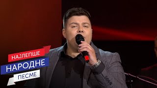 Video thumbnail of "Evo srcu mom radosti – Danilo Živković"