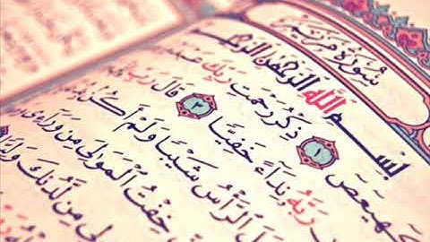 04 سورة مريم لعام 1422 هـ للشيخ عبدالعزيز الأحمد