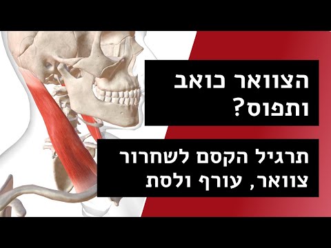 וִידֵאוֹ: אולג אלמזוב: ביוגרפיה וחיים אישיים