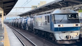 【4K高画質】【ジョイント音最高！】JR貨物EF210形100番台162号機（旧塗装）＋タキ20B（両）が古河駅3番線を通過するシーン（5582レ・新A245・石油返空）2025.1.19