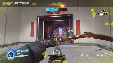 Activating self destruct sequence