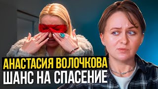 КАК ВОЛОЧКОВОЙ ИЗМЕНИТЬ СВОЮ ЖИЗНЬ И ИЗБАВИТЬСЯ ОТ АЛКОГОЛЬНОЙ ЗАВИСИМОСТИ