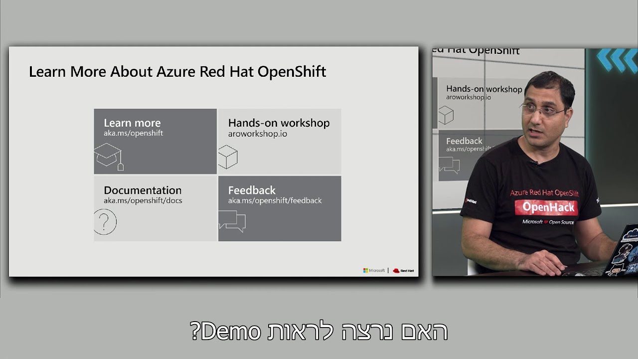 Azure Red Hat OpenShift - ARO (Hebrew) - YouTube