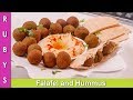 Falafel and Hummus Mediterranean Recipe in Urdu Hindi - RKK