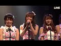 OS☆U - Smile for all Live vol.1(無観客LIVE配信)