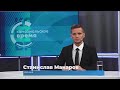 Комсомольское время 20 марта 2023 г