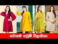 Frock design 2024 sri lanka  beautiful frock design  capi clothing