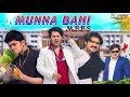 Munna bhai mbbs  munna bhai movie spoof  funny comedy short film  bye creation