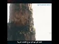 فيلم ملائكة والبشر 