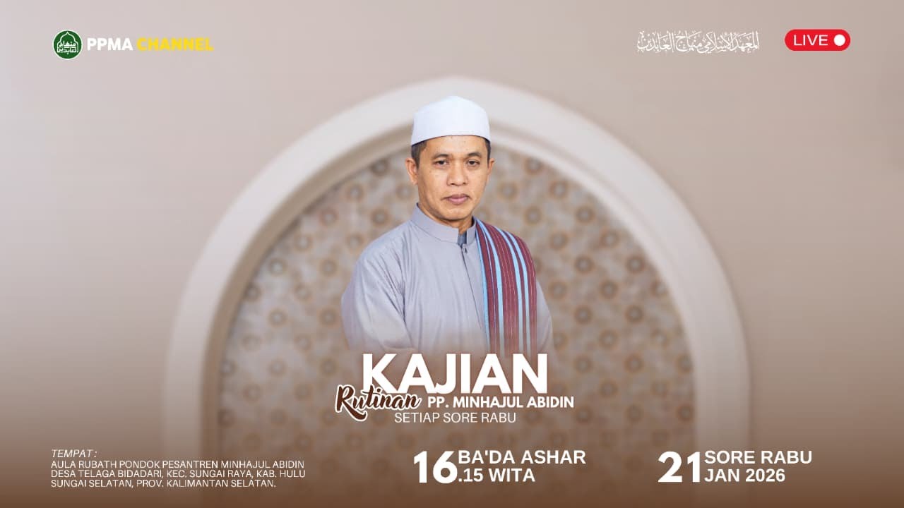 🔴LIVE | Pengajian Kitab Minhajul Abidin | Bersama TG. M. YUSERAN (Pimpinan Ponpes Minhajul Abidin) .