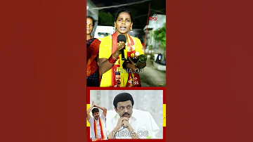 Venavey Vena Indha Aatchi Vendam Dmk Publicspeech Viralvideo Madurai 
