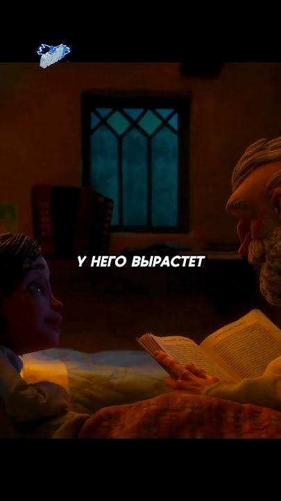 Старик потерял сына во время войны🥺 #shorts #фильм - YouTube