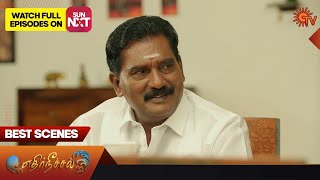 Ethirneechal - Best Scenes | 28 Nov 2023 | Tamil Serial | Sun TV