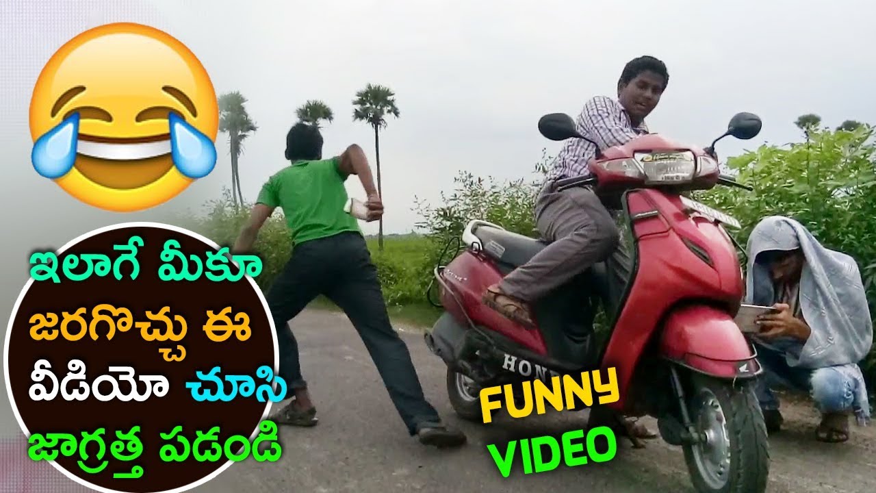 Whatsapp Latest Funny Videos 2017 || Telugu Comedy Videos / Scenes 2017 -  YouTube