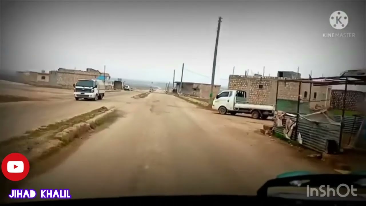 جوله في احرزه