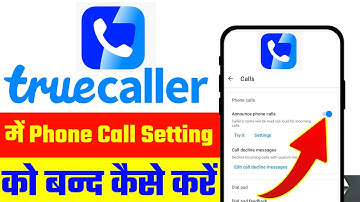 Truecaller ka Phone Calls Setting Band Kaise Kare | Truecaller caller App | How to Truecaller