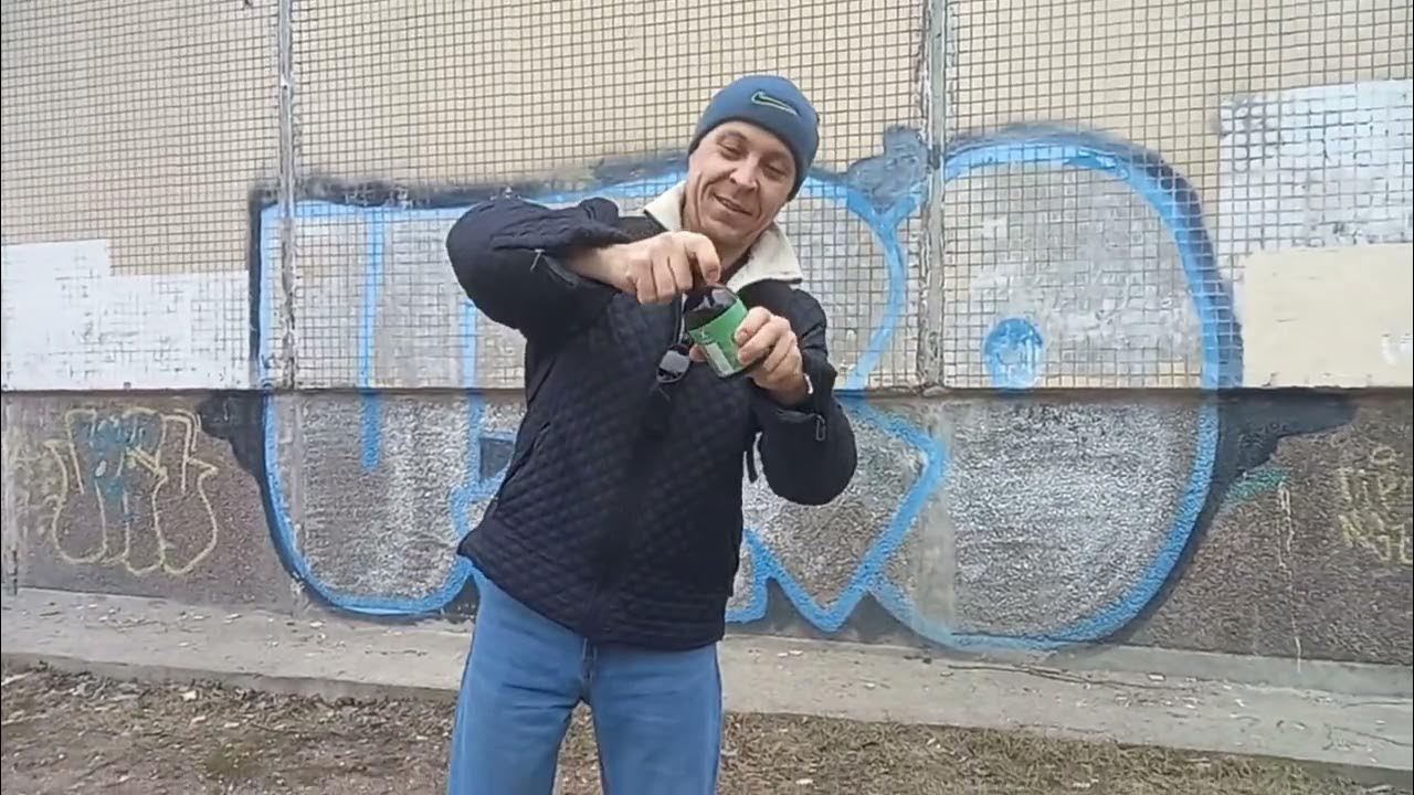 Лимонад тайга - YouTube