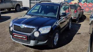 Чип-тюнинг Skoda Yeti 1.8 TSI 152лс #CDAB DSG Stage 1 225лс