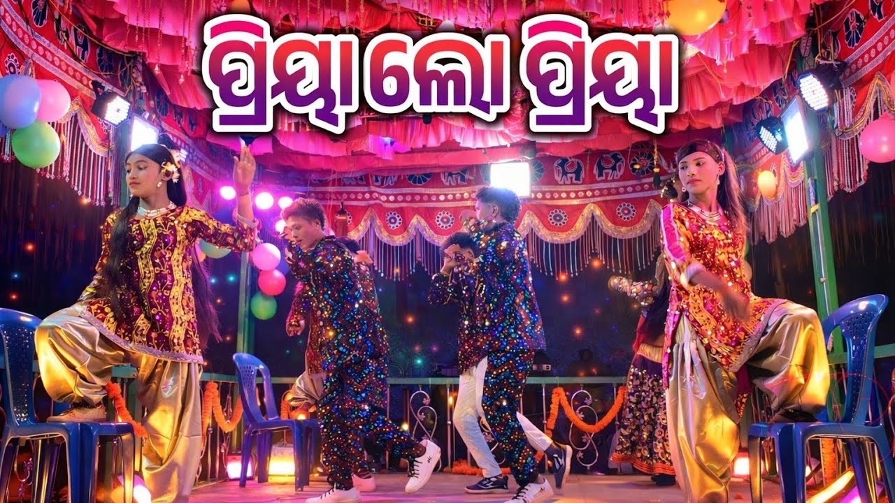 ପ୍ରିୟା ଲୋ ପ୍ରିୟା.9692359210.Koraputia Natak Video Barajadi Natak Video Damo Guru #rameshrb #dance 