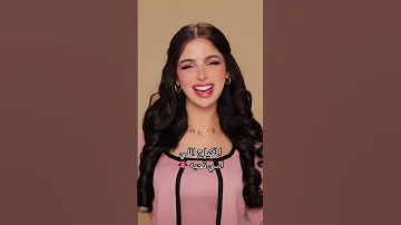 ترند تيك توك شمس الفارس شمس الفارس ShamsalFaris Shrots Youtube 