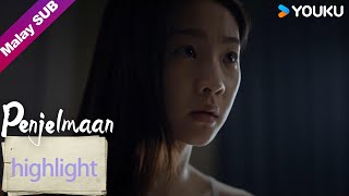 EP05 Gadis cantik dijual oleh teman lelakinya?! 【Penjelmaan 新生】YOUKU Malaysia